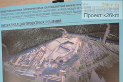 В феврале начнётся проектирование ТПУ «Саларьево»